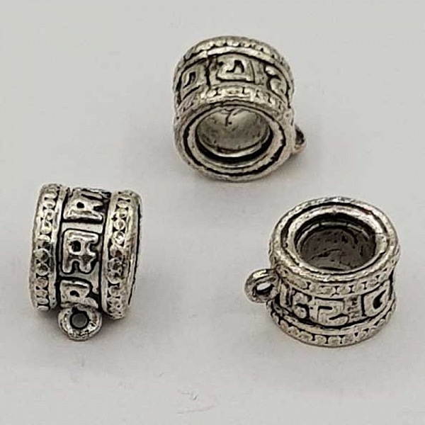 Bracket N&deg;31 Silver