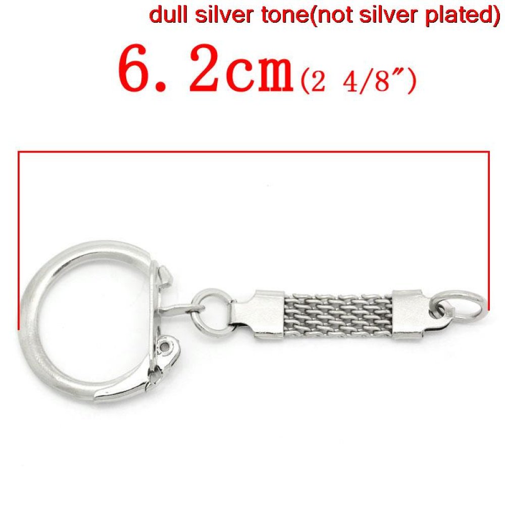 Silver metal key ring 6.2 cm