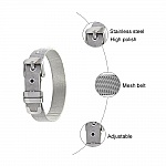 Stainless Steel Bracelet 10 mm Black