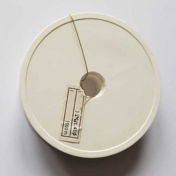 x 100 Fil C&acirc;bl&eacute; Kaki Diam&egrave;tre 0.45 mm