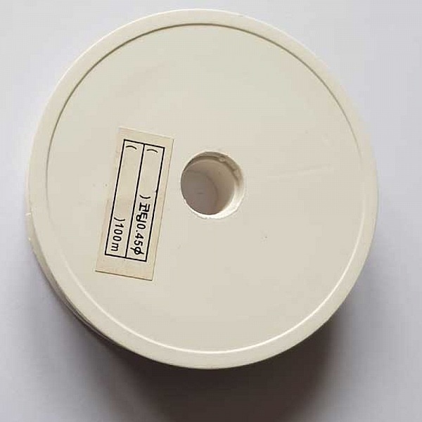 x 100 Fil C&acirc;bl&eacute; Marron Diam&egrave;tre 0.45 mm