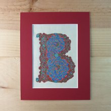 Illuminated letter B in Roman style