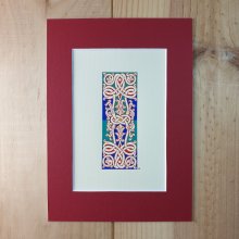 Illuminated letter I in roman style