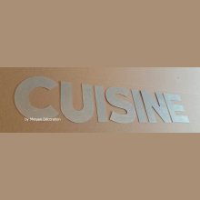 Zinc decorative letter CUISINE 20 cm