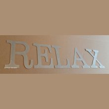 Decorative letter in zinc RELAX 10 cm