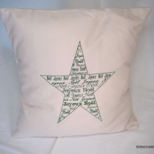 Merry Christmas Star Cushion Cover